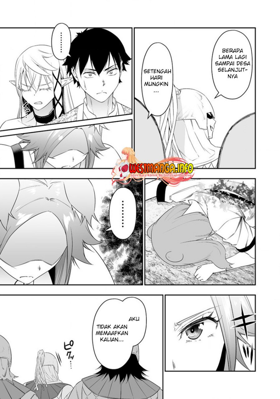 Bocchi Tenseiki Chapter 23 Gambar 12